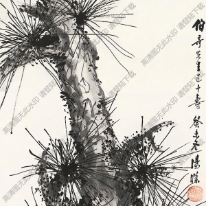 湯定之國(guó)畫 勁松 高清大圖下載