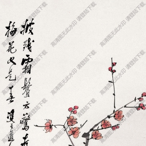 湯定之國(guó)畫 梅花 高清大圖下載
