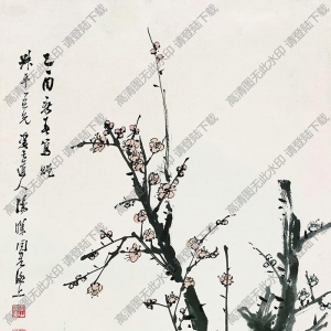 湯定之國(guó)畫 梅花(3) 高清大圖下載