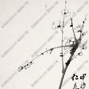 湯定之國(guó)畫 梅花(4) 高清大圖下載