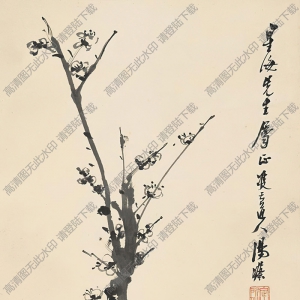 湯定之國(guó)畫 梅花(6) 高清大圖下載