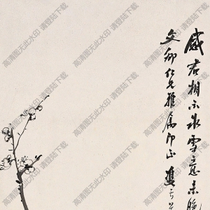 湯定之國(guó)畫 墨梅(2) 高清大圖下載