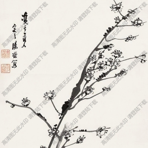 湯定之國(guó)畫 墨梅(5) 高清大圖下載