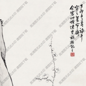 湯定之國(guó)畫 三清圖 高清大圖下載