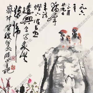 黃獨峰國畫 高歌 高清大圖下載