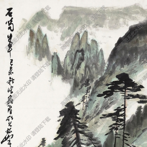 黃獨(dú)峰國(guó)畫 黃山石筍峰 高清大圖下載