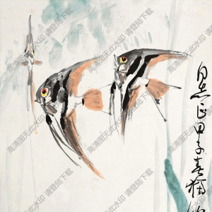黃獨(dú)峰國(guó)畫 神仙魚(yú) (2) 高清大圖下載