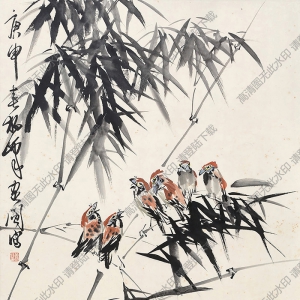 黃獨(dú)峰國(guó)畫 竹雀圖 高清大圖下載