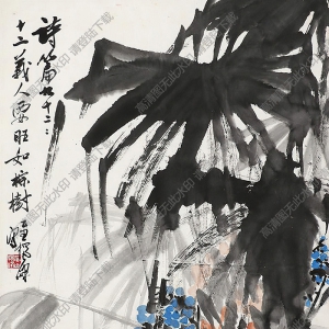 黃獨(dú)峰國(guó)畫 棕櫚樹 高清大圖下載