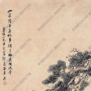 方薰國(guó)畫 插了梅花便過節(jié) 高清大圖下載