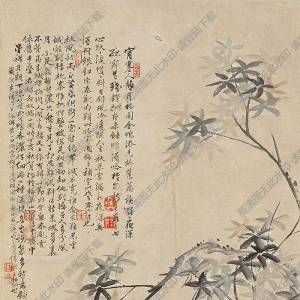 方薰國(guó)畫 寒窗靜思 高清大圖下載