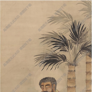方薰國(guó)畫 紅衣羅漢圖 高清大圖下載