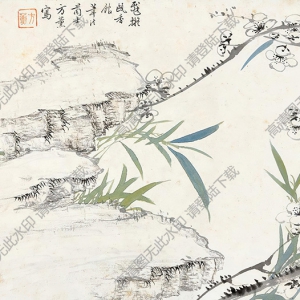 方薰國(guó)畫 花卉 高清大圖下載