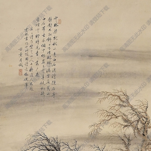 方薰國(guó)畫 枯木竹石 高清大圖下載