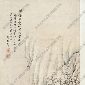 方薰國(guó)畫 林居晴雪 高清大圖下載