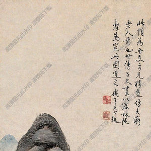 方薰國(guó)畫 密林陡壑圖 高清大圖下載