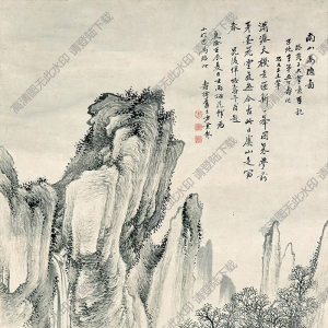 方薰國(guó)畫 南山高隱圖 高清大圖下載