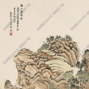 方薰國(guó)畫 南山髙隱圖 高清大圖下載