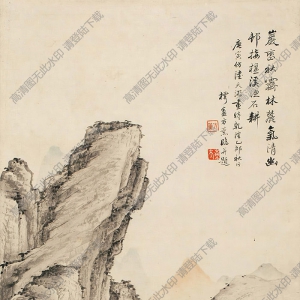 方薰國(guó)畫 秋林漫步圖 高清大圖下載