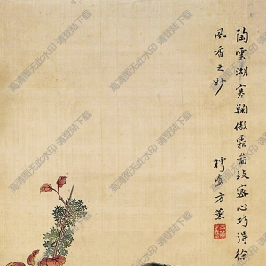 方薰國(guó)畫 秋梢立禽 高清大圖下載