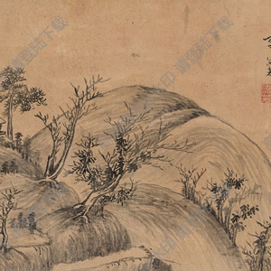 李流芳國(guó)畫 仿北苑山水 高清大圖下載