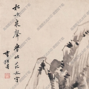 李流芳國(guó)畫(huà) 松吹泉聲 高清大圖下載