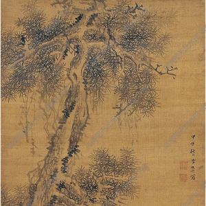 李流芳國(guó)畫(huà) 松石修篁圖 高清大圖下載