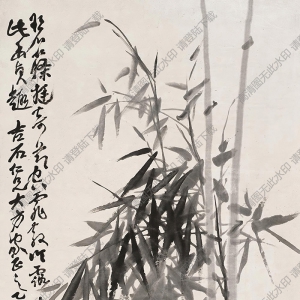 蒲華國畫 墨竹 (3) 高清大圖下載