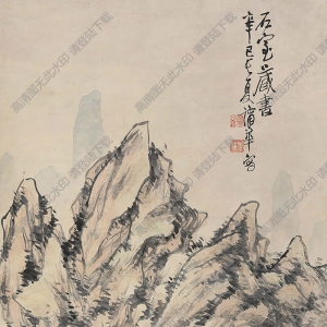 蒲華國(guó)畫(huà) 石室藏書(shū) 高清大圖下載