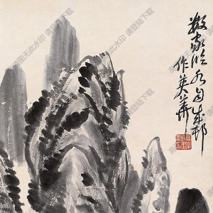 蒲華國(guó)畫(huà) 水村圖 高清大圖下載