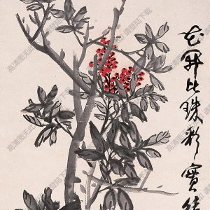 蒲華國(guó)畫(huà) 天竹秀石 高清大圖下載