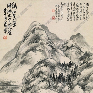 蒲華國(guó)畫(huà) 溪山真意 (2) 高清大圖下載