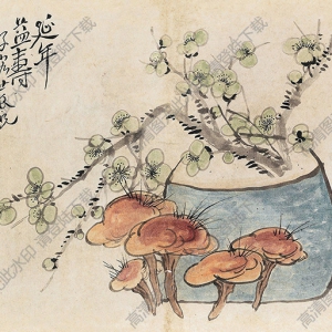 蒲華國(guó)畫(huà) 延年益壽 高清大圖下載