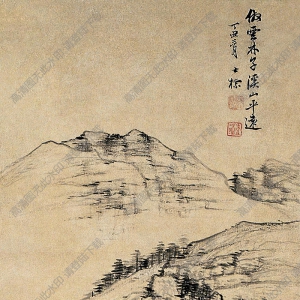 查士標(biāo)作品 溪山平遠(yuǎn) 高清大圖下載
