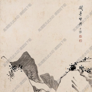 查士標(biāo)作品 閑亭野興 高清大圖下載