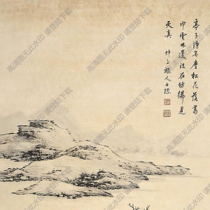 查士標(biāo)作品 云林筆意圖 高清大圖下載