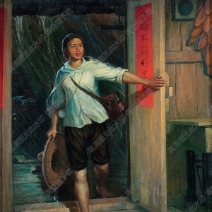 黃宗海油畫_大娘我來(lái)了_高清大圖下載