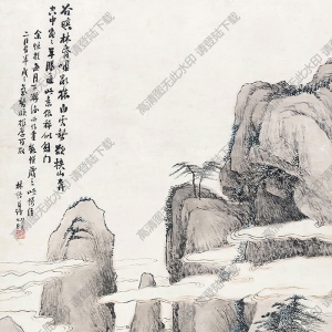 林紓國畫 谷暝林昏圖 高清大圖下載