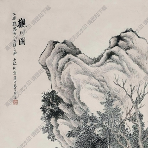 林紓國畫 觀川圖 高清大圖下載