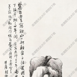 林紓國畫 寒江小舟 高清大圖下載