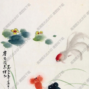 陳大章作品 金魚 高清大圖下載
