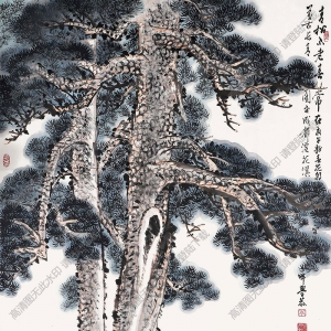 岑學(xué)恭國(guó)畫(huà) 春松不老 高清大圖下載