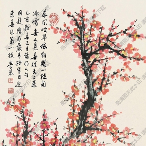 岑學(xué)恭國畫 紅梅 高清大圖下載