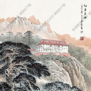 岑學(xué)恭國畫 紅巖 高清大圖下載