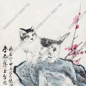 岑學(xué)恭國畫 梅花小貓 高清大圖下載