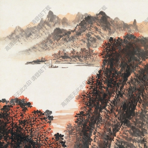 岑學恭國畫 秋色 高清大圖下載