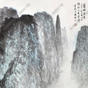 岑學恭國畫 瞿塘曉色 高清大圖下載