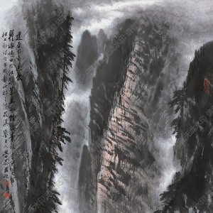 岑學恭國畫 三峽風光 (2) 高清大圖下載