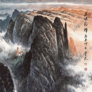 岑學恭國畫 山水 (4) 高清大圖下載