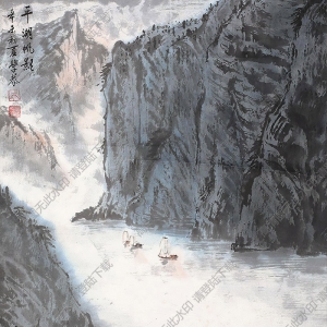 岑學恭作品 山水 (7) 高清大圖下載